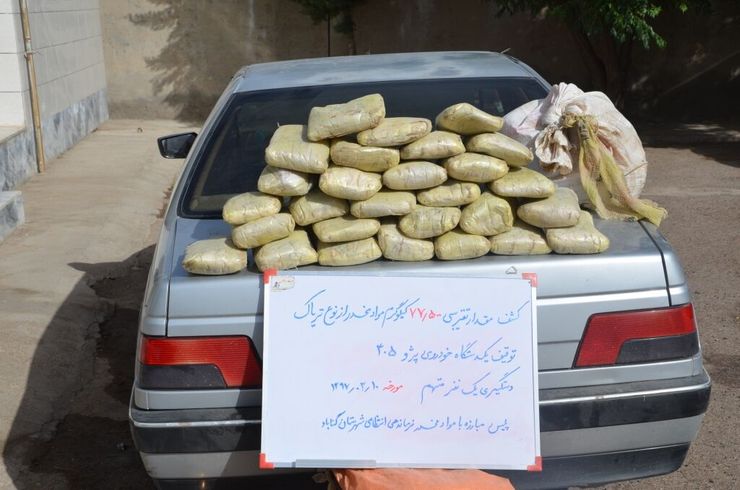 مدیرکل دفتر اموال و داراییهای ستاد مبارزه با مواد مخدر گفت: تاکنون ۱۲ هزار دستگاه خودرو و ۵۰۰ باب ملک از قاچاقیان مواد مخدر در سطح کشور توقیف شده است.