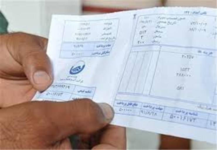 مدیر روابط عمومی و آموزش همگانی شرکت آب و فاضلاب مشهد گفت: حذف قبوض کاغذی برای شرکت آب و فاضلاب مشهد سه میلیارد ریال صرفه جویی اقتصادی به همراه دارد.