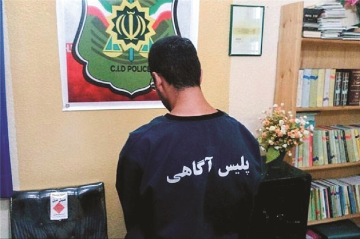 عملیات پلیسی که منجر به زمین گیری گروه سارقان و قاچاقچیان کالا در مشهد شد