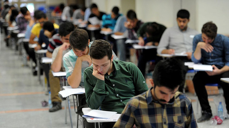 امیررضا بسکابادی دانش آموز مشهدی رتبه شش کنکور سراسری تجربی را به خود اختصاص داد.