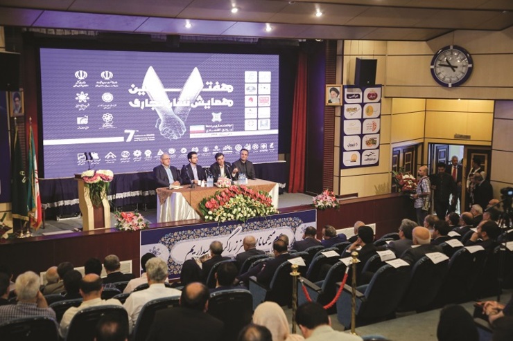 عیارسنجی کسب‌وکار شهری توسط بخش خصوصی