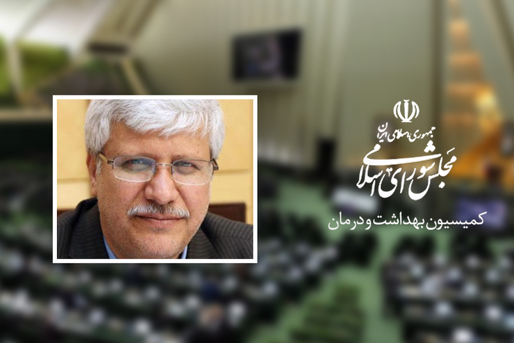 سخنگوی کمیسیون بهداشت و درمان مجلس گفت: قوه قضائیه چند نفر از افراد را در موضوع فساد در حوزه دارو و تجهیزات پزشکی دستگیر کرده و نیروهای امنیتی هم ورود کرده‌اند.