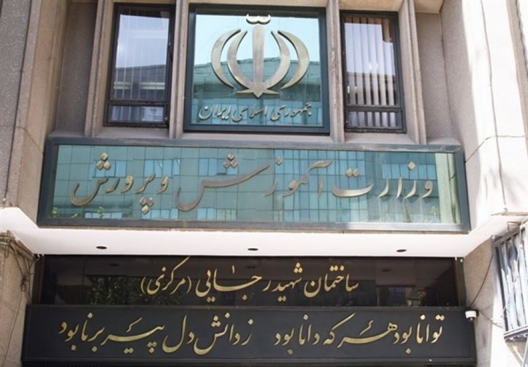سرپرست وزارت آموزش و پرورش درباره تعیین تکلیف وضعیت استخدامی نیرو‌های حق التدریس گفت: بر اساس نیاز این وزارتخانه موفق به اخذ ۱۲ تا ۱۳ هزار ردیف استخدامی از سازمان اداری و امور استخدامی شدیم.