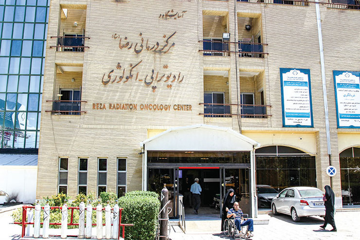 رد پای امید