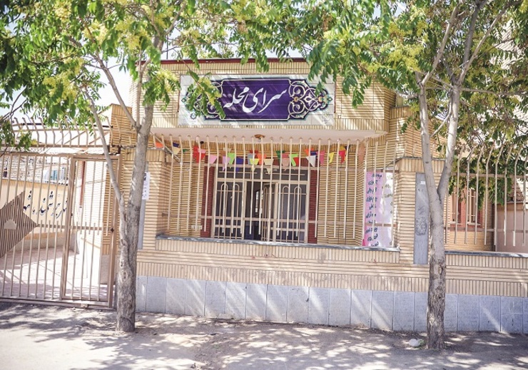 محلی اما جهانی