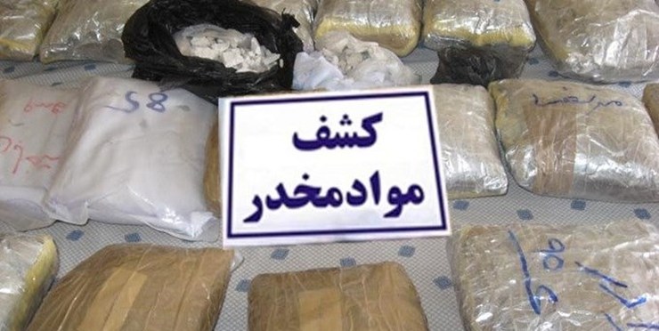 با اقدامات اطلاعاتی سربازان گمنام امام زمان (عج) باند توزیع‌کننده ماده مخدر هروئین در مشهد (بولوار طبرسی دوم) مورد ضربه قرار گرفت.