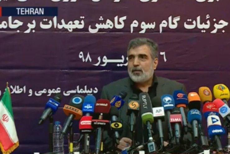  سخنگوی سازمان انرژی اتمی با بیان اینکه تهران فعلا قصدی برای اعمال محدودیت در نظارت‌های آژانس بین‌المللی انرژی اتمی ذیل برجام ندارد، از آغاز گازدهی به سانتریفیوژ پیشرفته آی‌آر ۶ در یک زنجیره ۲۰ تایی خبر داد. 