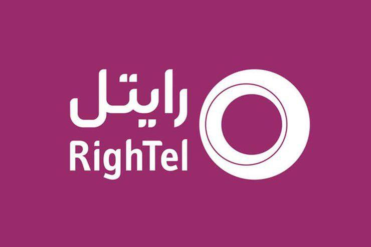 از ساعاتی پیش دسترسی کاربران اپراتور مخابراتی رایتل قطع و سایت این اپراتور نیز از دسترس خارج شده است.