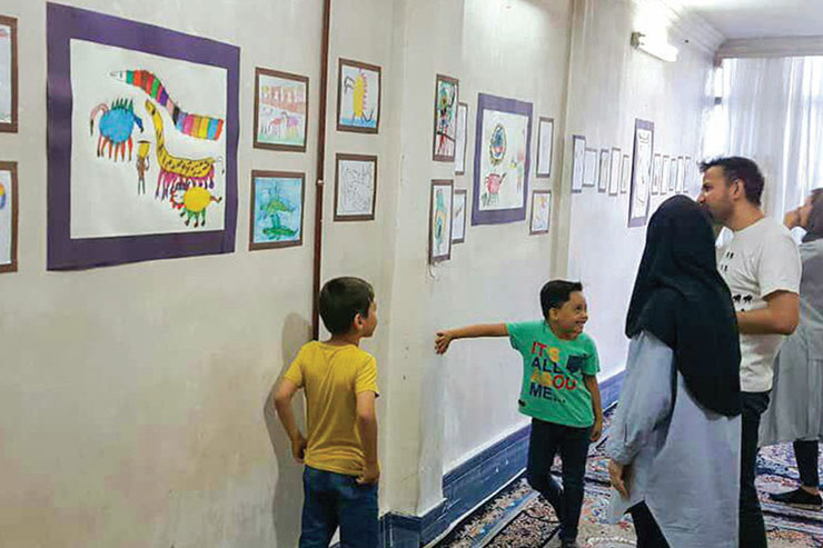سرزمین رنگارنگ ایلیا