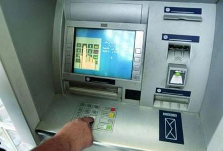 خدمات بانکی در ساعت ۲۴ امشب به علت تغییر ساعت رسمی کشور از دسترسی خارج خواهد بود.