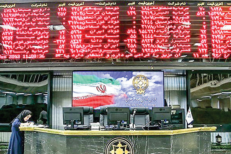 بررسی بازدهی بازار‌های مالی در نیمه نخست امسال و پیش‌بینی آینده بازار‌ها تا پایان سال