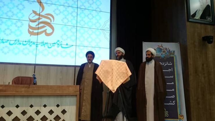 رئیس سازمان اوقاف و امور خیریه کشور گفت: ترویج سبک زندگی ایرانی اسلامی باید در طرح تحول بنیادین نظام آموزش و پرورش مورد توجه قرار گیرد.