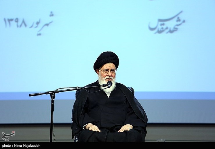 امام جمعه مشهد گفت: شما خانواده‌های محترم شهدای فاطمیون در جامعه به عنوان نخبه‌های ایثارگری شناخته شده‌اید.