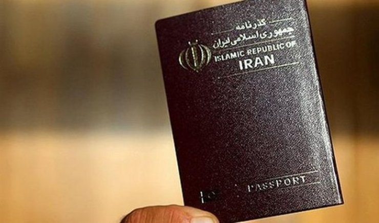 نمایندگان مجلس لایحه اصلاح قانون تعیین تکلیف تابعیت فرزندان حاصل از ازدواج زنان ایرانی با مردان خارجی را جهت تامین نظر شورای نگهبان اصلاح کردند.