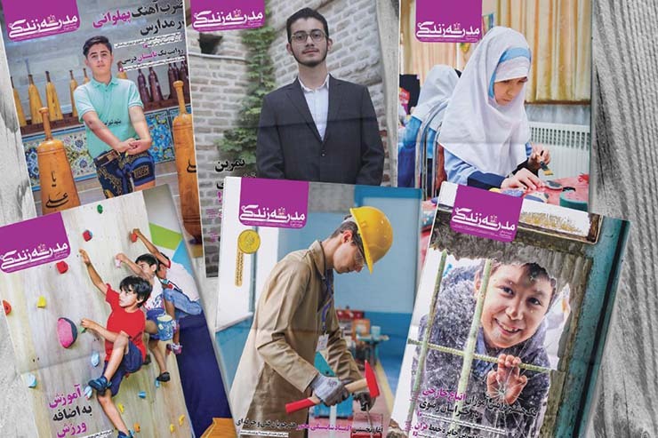 نگاه برخی مسئولان حوزه تربیت، در اولین سالروز انتشار ویژه‌نامه دانش‌آموزی