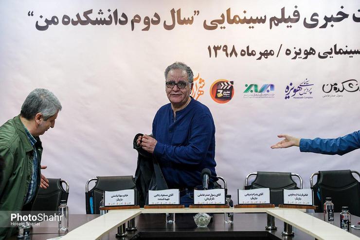 رسول صدرعاملی گفت: «سال دوم دانشکده‌ی من» تلاش می‌کند به فردیت انسان، و انسان بودنِ انسان بپردازد و به این دلیل فیلم سختی بود.