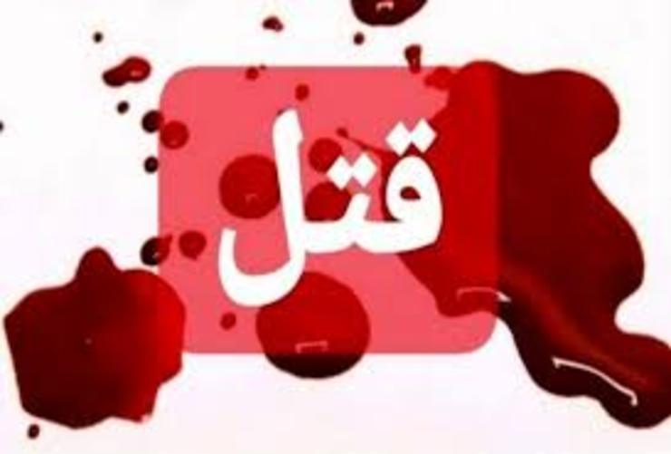 فرمانده نیروی انتظامی تربت جام از نزاع مرگبار دو نوجوان در میدان تره بار این شهرستان خبر داد.