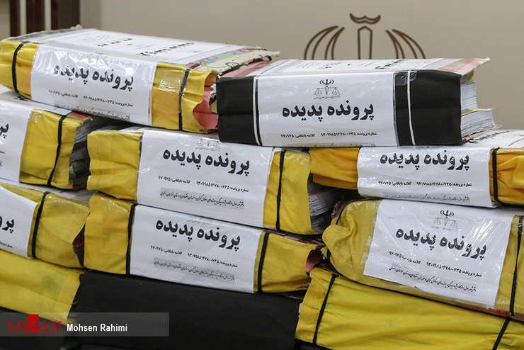 دادگستری کل استان خراسان رضوی با هدف تنویر افکار عمومی و اطلاع رسانی از روند اقدامات مثبت و امیدآفرین در روند اجرای حکم پرونده شرکت پدیده اطلاعیه‌ای صادر کرد.