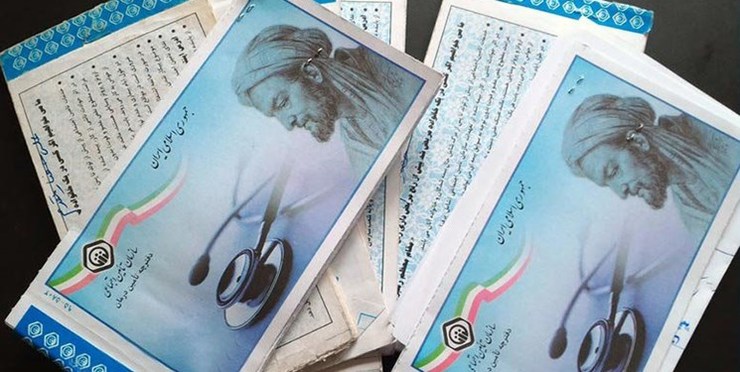 معاون درمان سازمان تامین اجتماعی از حذف دفترچه بیمه در تمامی مراکز درمانی کشور خبر داد.