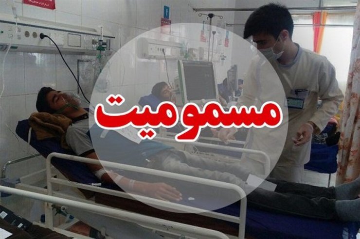 مدیر مرکز مدیریت حوادث و فوریت‌های پزشکی سبزوار گفت: ۵۱ کودک و نوجوان از اهالی روستای صدخرو شهرستان داورزن در غرب خراسان رضوی در پی صرف غذا در یک محفل مذهبی دچار مسمومیت شدند.