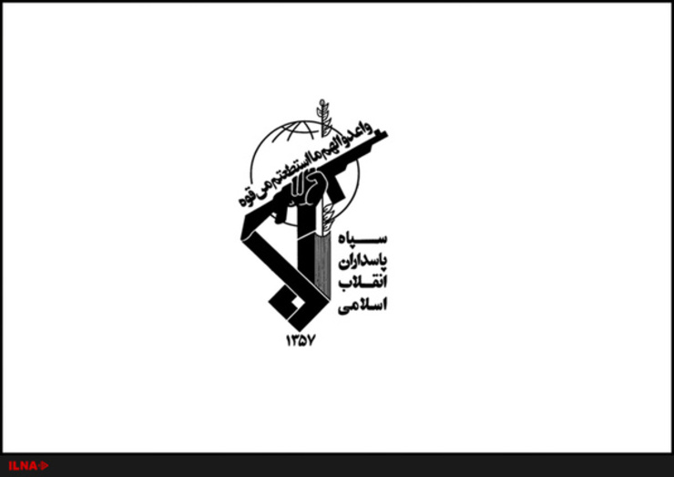 سپاه پاسداران انقلاب اسلامی در بیانیه‌ای با گرامیداشت ۱۳ آبان ماه روز ملی مبارزه با استکبار جهانی، گسترش دامنه استکبار ستیزی و مصاف ملت‌ها با شیطان بزرگ را نماد حقانیت اقدام انقلابی دانشجویان مسلمان پیرو خط امام (ره) در تسخیر لانه جاسوسی آمریکا در سال ۵۸ دانست وتاکید کرد: سد کردن راه نفوذ سیاسی و تسلط امریکا بر ایران از طریق عدم مذاکره با شیطان بزرگ ، سیاستی منطبق بر مبانی مستحکم دینی و عقلانی است .