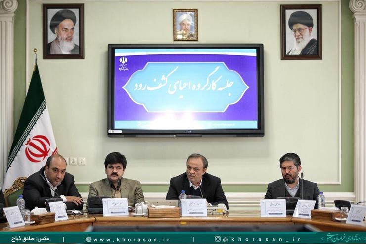 استاندار خراسان رضوی گفت: در گذشته اقدامات خوبی در کشف رود صورت گرفته است که جای قدردانی دارد.