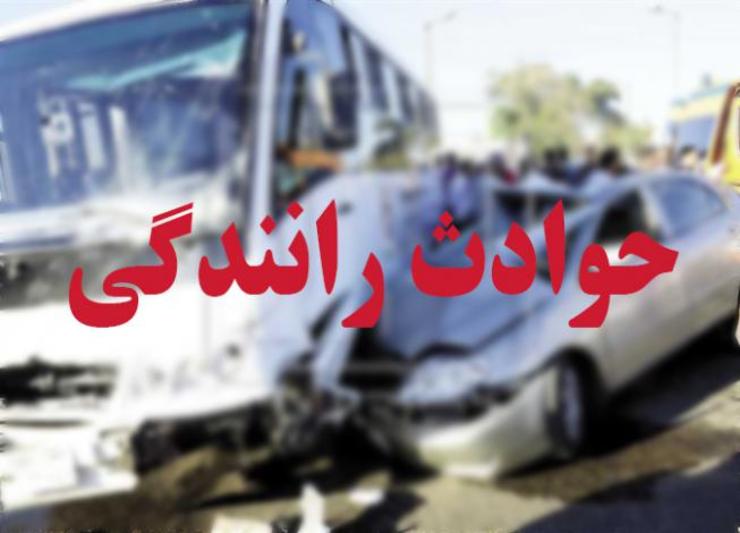 صبح امر‌وز یک دستگاه مینی‌بوس در کیلومتر ۶۰ محور سبزوار - قوچان دچار واژگونی شد.