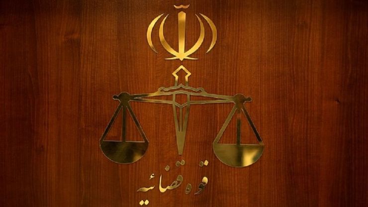 صبح امروز چهارشنبه، در نخستین روز این همایش کارگروه تحول در گسترش آزادی‌های مشروع با رویکرد انتخابات و امنیت عمومی، روانی و اجتماعی برگزار شد.