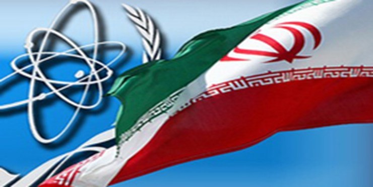 شورای حکام آژانس اتمی جلسه خود برای بررسی گزارش مدیرکل موقت پیشین این سازمان درباره مسائل پادمانی در ایران را آغاز کرد.