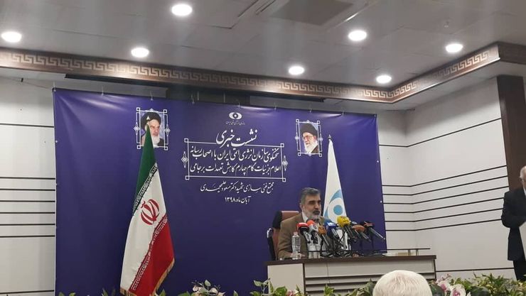 سخنگوی سازمان انرژی اتمی ممانعت از ورود یکی از بازرسان آژانس به سایت نطنز را بر اساس پادمان عنوان کرد و گفت: ما تجربیات تلخی از خرابکاری هسته‌ای داریم که موجب شده سیستم کنترلی محکمی داشته باشیم و اجازه تکرار چنین اتفاقاتی را نخواهیم داد.