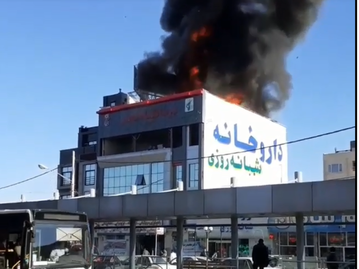 سرپرست معاونت عملیات آتش نشانی مشهد از مهار آتش سوزی یک مرکز درمانی در بلوار طبرسی این شهر با تلاش آتش نشانان چندین ایستگاه خبر داد