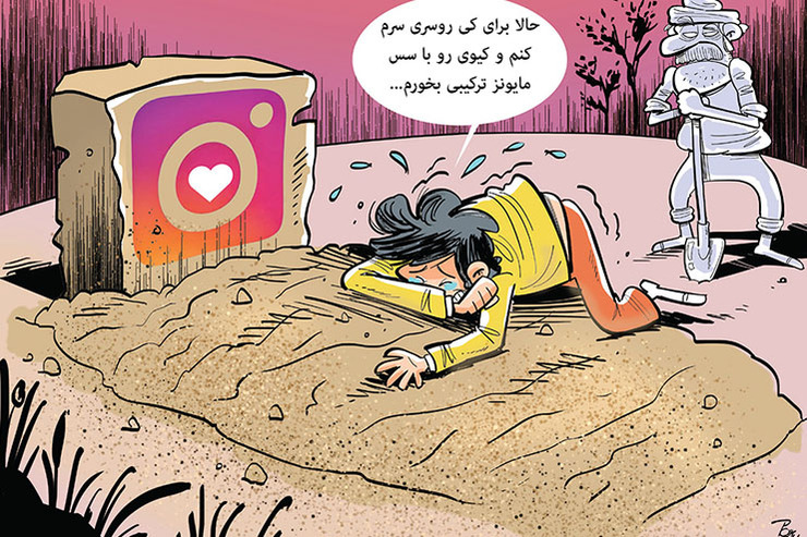 پس از حذف امکان مشاهده تعداد لایک پست‌ها چه چیزی در انتظار اینستاگرام و کاربران آن است؟