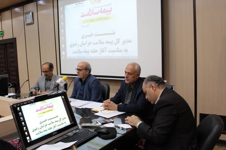 طرح بیمه اجباری در استان خراسان رضوی آبان ماه امسال همزمان با سراسر کشور اجرایی می‌شود و حدود ۸۰۰ هزار نفر در این استان زیر پوشش طرح بیمه اجباری همگانی قرار می‌گیرند.