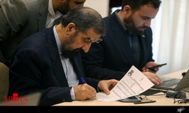 دبیر و برخی از اعضای مجمع تشخیص مصلحت نظام با حضور در دفتر موقت «ثنا» مستقر در این نهاد، ضمن دریافت آموزش های لازم، در سامانه ثبت دارایی مسئولان جمهوری اسلامی ایران ثبت نام کردند.