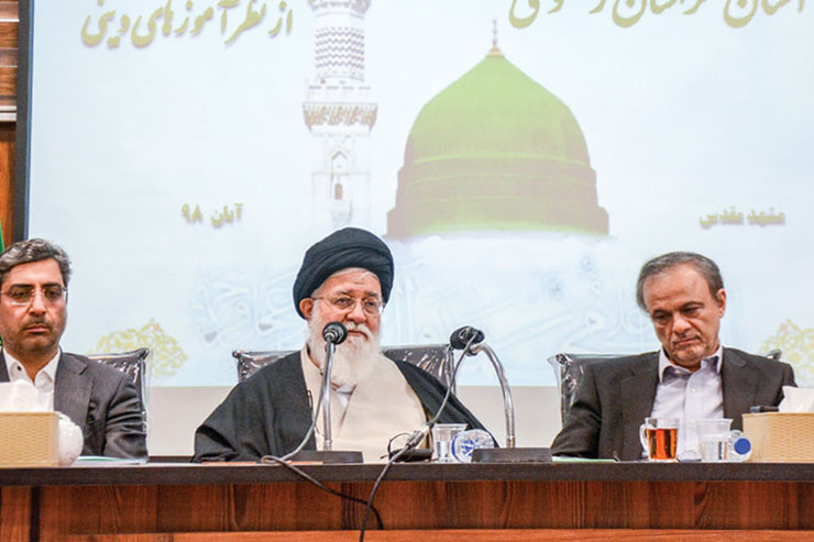 امام جمعه مشهد: اقدامات استاندار نشان می‌دهد منویات رهبر معظم انقلاب در حوزه اقتصاد دست‌یافتنی است