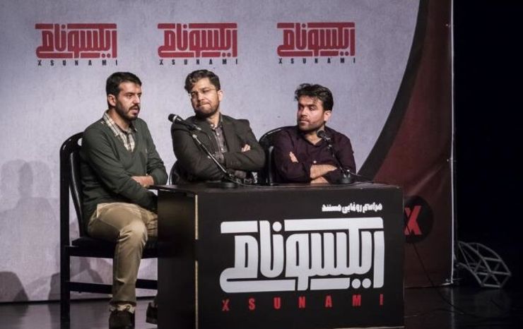 مدیر پخش حوزه هنری گفت: اکران مستند ایکسونامی در مشهد عمومی نبود و مهمانان از قبل دعوت شده بودند.