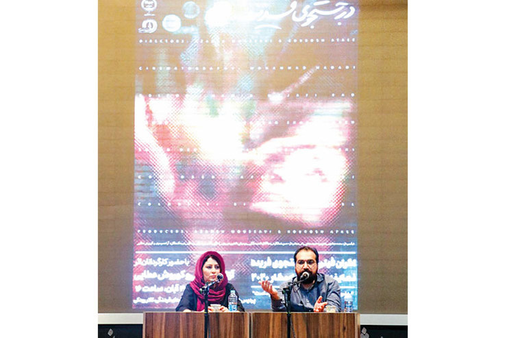 گفتگو با ۲ کارگردان فیلم «در جست وجوی فریده» نماینده ایران در اسکار