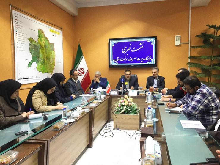 نشست خبری قرارگاه مدیریت مصرف سوخت خراسان‌رضوی با حضور حسن جعفری رئیس قرارگاه و معاون سیاسی، امنیتی و اجتماعی استانداری خراسان‌رضوی در مشهد حال برگزاری است.