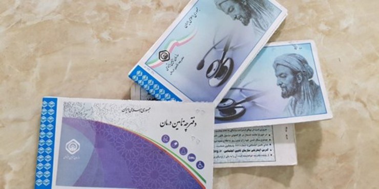 قائم مقام سازمان تأمین اجتماعی گفت: دفترچه‌های درمانی بیمه تأمین اجتماعی برای بیمه‌شدگان اجباری براساس سابقه پرداخت بیمه تمدید می‌شود.