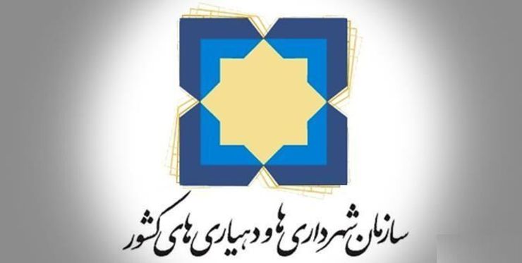 معاون عمران و توسعه امور شهری و روستایی وزیر کشور و رییس سازمان شهرداری‌ها و دهیاری‌های کشور با اشاره به تصویب کلیات لایحه درآمد‌های پایدار شهرداری‌ها و دهیاری‌ها توسط نمایندگان مجلس شورای اسلامی بعد از ۳۷ سال، ابراز امیدواری کرد که این اقدام زمینه ساز تقویت بنیه مدیریت شهری و روستایی و شناسایی درآمد‌های پایدار باشد.
