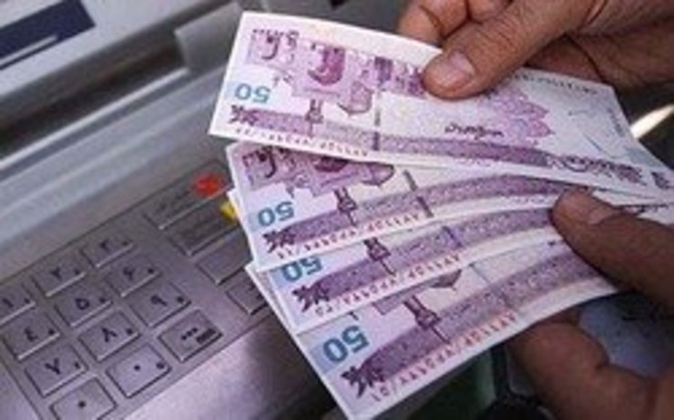 بر اساس اطلاعیه وزارت کار افرادی که در فهرست مشمولان طرح حمایت معیشتی دولت قرار نگرفته‌اند می‌توانند از اواسط هفته آینده از طریق کد دستوری #۶۳۶۹* از وضعیت خود مطلع شوند.