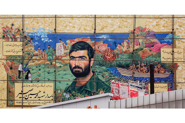 ترسیم چهره سردار شهید محمدحسین بصیر در بولوار وکیل‌آباد به پایان رسید