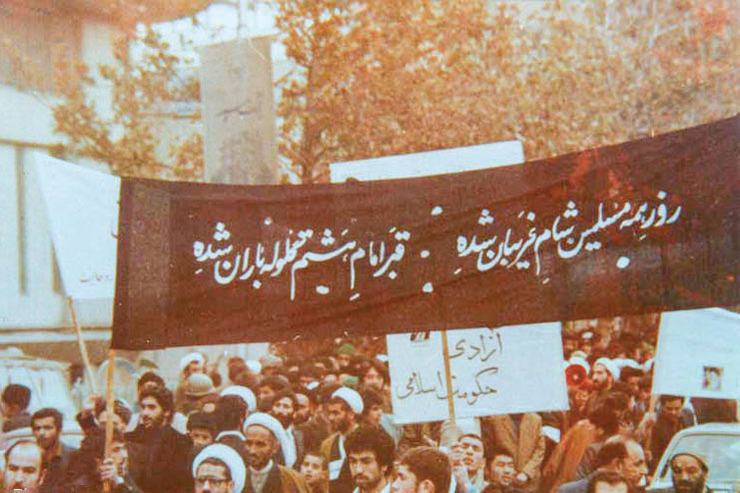 غروب خونین حرم