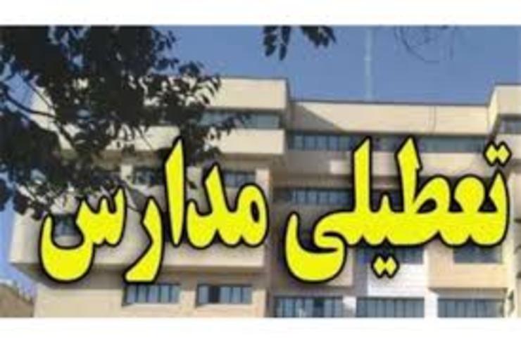 با پیشنهاد شهردار مشهد و دستور استاندار خراسان رضوی روز دوشنبه ۶ آبان ماه شهر مشهد تعطیل اعلام شد