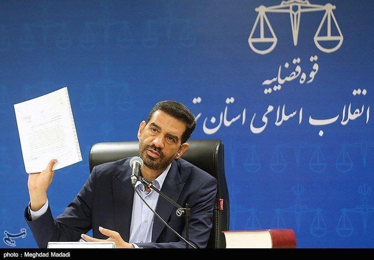 قاضی اسدالله مسعودی‌مقام که این روز‌ها نامش با دادگاه‌های ویژه رسیدگی به جرایم اخلالگران اقتصادی و صدور احکام سنگین برای اخلالگران نظام اقتصادی و بانکی گره خورده، رئیس مجتمع ویژه رسیدگی به جرایم اخلالگران اقتصادی شد.