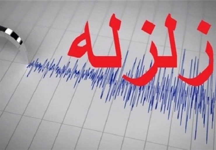 زلزله خفیفی سمنان را لرزاند