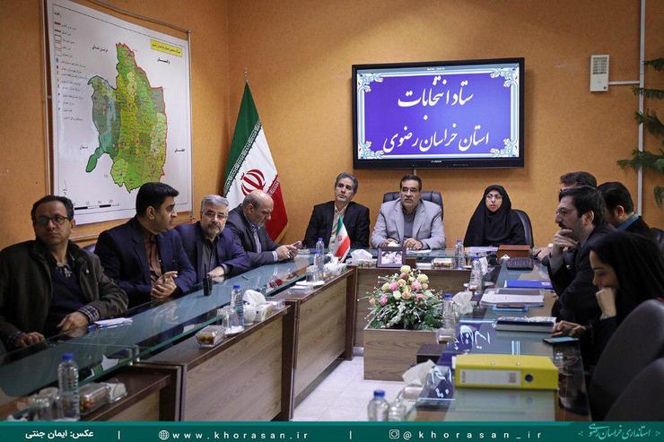 ثبت نام داوطلبان شرکت در انتخابات مجلس شورای اسلامی در خراسان‌رضوی آغاز شد.