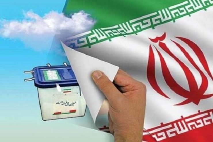 یک مقام قضایی از بررسی تخلفات انتخاباتی در فضای مجازی خبرداد.