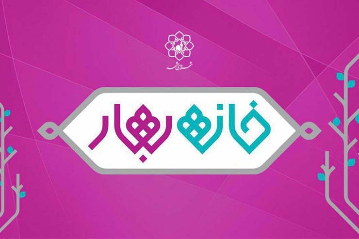 در کمتر از چهارماه مانده تا نوروز ۹۹ و آغاز سومین جشنواره هنر‌های شهری مشهد، صدرا یوسفی، دبیر سومین جشنواره هنر‌های شهری مشهد، از پایان داوری آثار بخش دیوارنگاری این دوره و معرفی هنرمندان برتر در بخش دیوارنگاری بهار ۹۹ خبر داد.