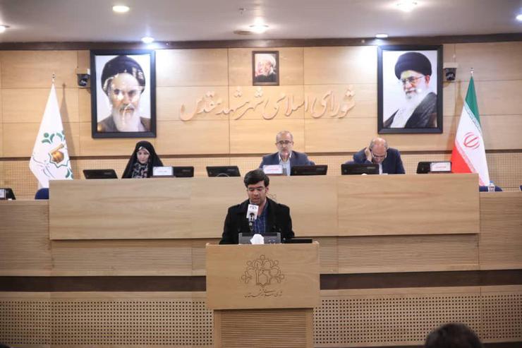 رئیس شورای شهر مشهد گفت: تعدادی از حافظان امنیت و هموطنان ما جان باختند و به زیرساخت‌ها آسیب زیاد وارددشد، باید همه برای التیام زخم‌هایی که در بعد مادی و معنوی ایجاد شد، تلاش کنیم.
